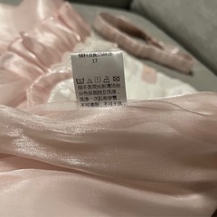 7/5迄 非対面　ベビー ロンパース  80サイズの画像