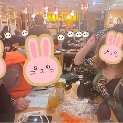 上野♪現在72名(80名募集)ＧＷ開催❣️2025年5月3日(土)20時～23時❣️上野ぽちゃオフ会❣️全席テーブル席(貸切)初参加多いです♪ - パーティー