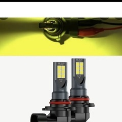 HB3 LED フォグランプ　イエロー