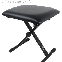 KORG 電子ピアノ 引き取り者決定の画像