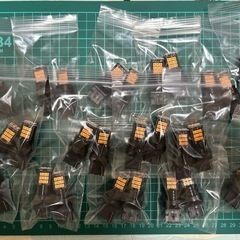 LEDウィンカーバルブT20 【2個1セット】