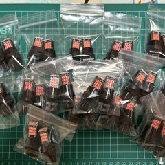 LEDブレーキ球 T20ダブル【2個1セット】　
