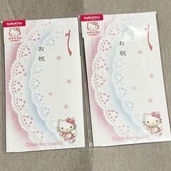 お祝い袋　キティ　2袋