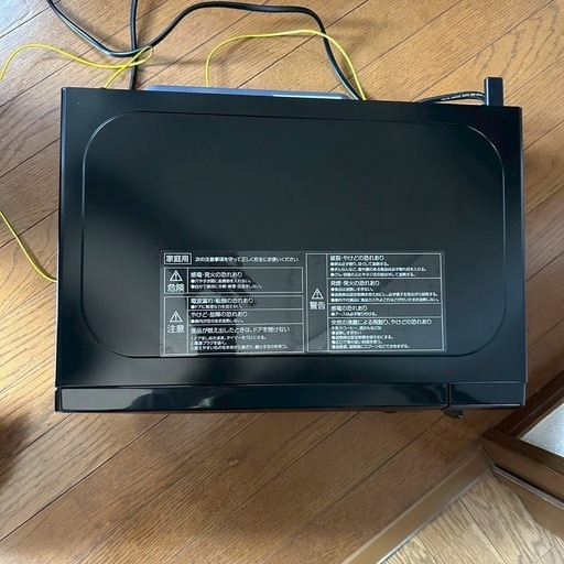 YAMAZEN 山善 電子レンジ 21年製 MRT-S177(B)6 60Hz (しょうや