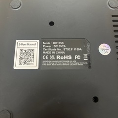 【ジャンク】DVDプレイヤーの画像