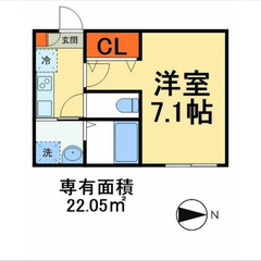 【🎈入居費用14万円🎈】🏅審査No.1🏅 🔥JR内房線 本千葉 ...