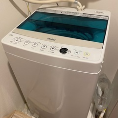 洗濯機