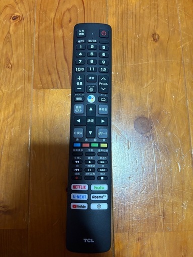 （お得な特別割引価格） 40S5200B 手渡しのみ限定‼️TCL [40インチ]2022年製 南方 (めい) テレビ