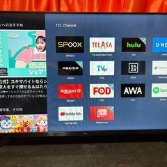 ‼️ 週末日曜まで‼️受け取り可能な方 限定TCL  [40イン...