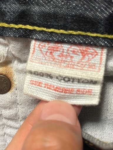 EVISU エビスジーンズ