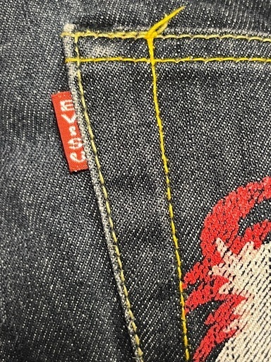 EVISU エビスジーンズ