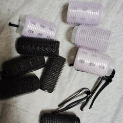 カールを巻くやつ