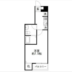 【🎈入居費用15万円🎈】🏅審査No.1🏅 🔥新京成電鉄 薬園台 ...