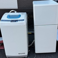 冷蔵庫と洗濯機