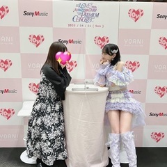 イコラブ好きな人お友達になりませんか？ - 友達