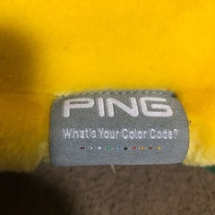 未使用品 PING アイアンカバー 渋野日向子の画像