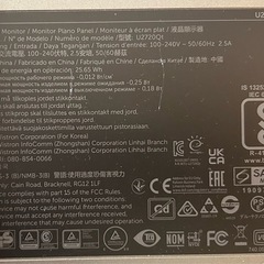 DELL U2720QM27インチ4Kモニター  の画像