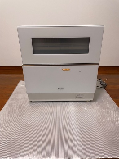 【美品】食器乾燥機2023年製Panasonicパナソニック