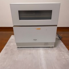 【美品】食器乾燥機2023年製Panasonicパナソニック