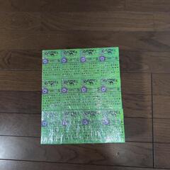 大大増量しました！　工作用 タバコの空き箱80箱+120箱＋60箱の画像