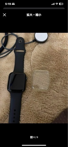 おまけ大量　Apple Watch  5  純正バンド多数あります。