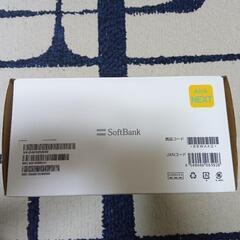 【処分済】ソフトバンクAirの画像