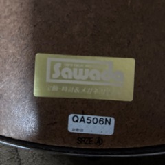 セイコー掛時計(特大)の画像