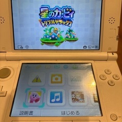 Nintendo 3DS 本体　ソフト　カービィの画像