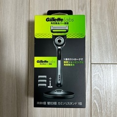 新品　
カミソリ🪒