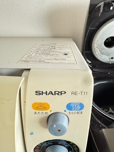 電子レンジ (よう) 山形のキッチン家電《電子レンジ》の中古 電子レンジ (よう) 山形のキッチン家電《電子レンジ》の中古