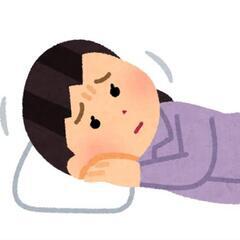 精神病❤︎↝ - 江東区