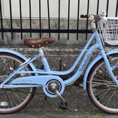 愛知県の子供用自転車 24インチの中古が安い！激安で譲ります