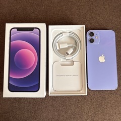 iPhone12mini 64GB 本体 パープル🟣