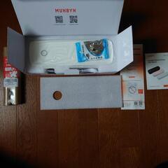 MUNBYN Portable Thermal Printerの画像