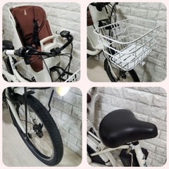 🌸美品🌸室内保管🌸ブリヂストン ビッケ2 電動自転車 大容量8.7