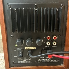 Book-shelf SPU-103 スピーカーの画像