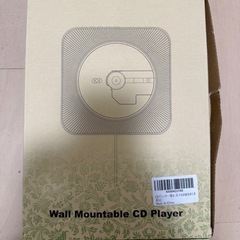 壁掛けCDプレーヤー (sa) 難波のポータブルプレーヤー《CD