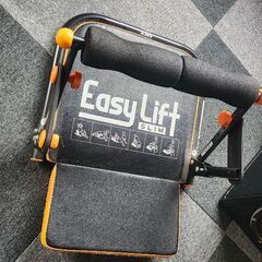 腹筋筋トレ器具
