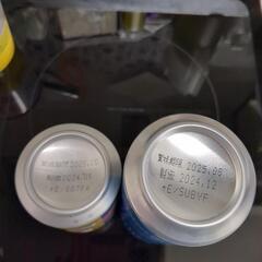 プレミアモルツ　ビール2本の画像