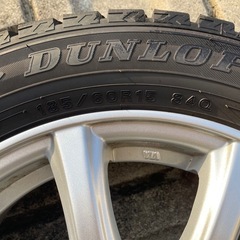 DUNLOP 185/60R15 タイヤ ホイール 4本セット (jiyou) 東広島の DUNLOP 185/60R15 タイヤ ホイール 4本セット (jiyou) 東広島の