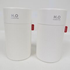 S750 Humidifier H2O 加湿器 円筒型 GXZ-J625 ホワイト 2個セット ポータブル加湿器 本体のみの画像