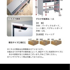 ロフトベッド システムデスク デスクベッド ロータイプ 学習机 学習デスク 子供部屋 大人 子供 おしゃれ システムベッド Conifer(コニファー
の画像