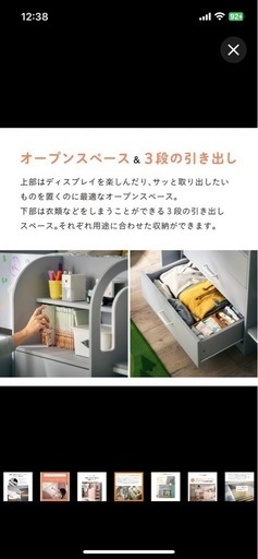 ロフトベッド システムデスク デスクベッド ロータイプ 学習机 学習デスク 子供部屋 大人 子供 おしゃれ システムベッド Conifer(コニファー 人気・おすすめ｜省スペース・毎日使える向け 今だけセール 翌日配送 国内発送翌日対応