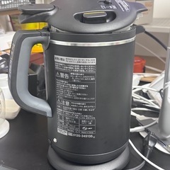 象印 電気ケトル 1.0L ブラック CK-AX10-BA (タムラ) お花茶屋の 象印 電気ケトル 1.0L ブラック CK-AX10-BA (タムラ) お花茶屋の