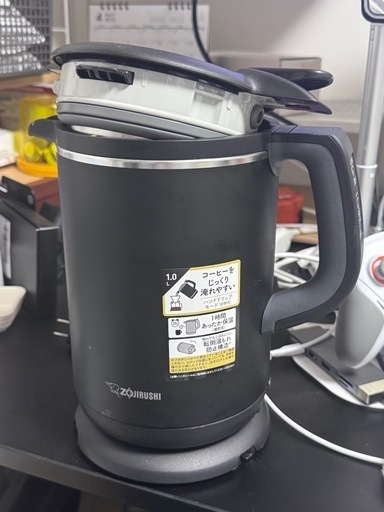 象印 電気ケトル 1.0L ブラック CK-AX10-BA (タムラ) お花茶屋の 象印 電気ケトル 1.0L ブラック CK-AX10-BA (タムラ) お花茶屋の