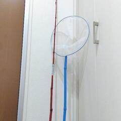釣り竿、網セット