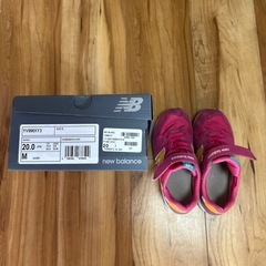 キッズ スニーカー ニューバランス