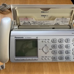 FAX.更に値下げ‼️の画像