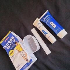 MEN'S BODY むだ毛 脱色 金色ブリーチ