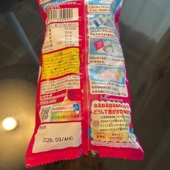 知育菓子　ねるねるねるねの画像